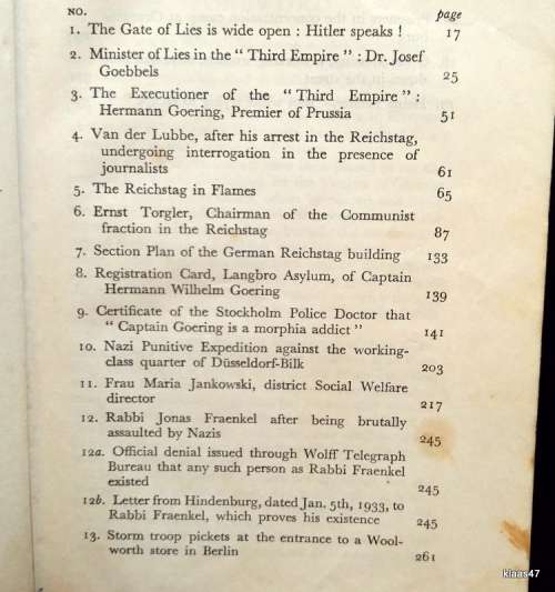 The Brown Book of The Hitler Terror and the Burning of the Reichstag - 1933 - Foreword: Lord Marley