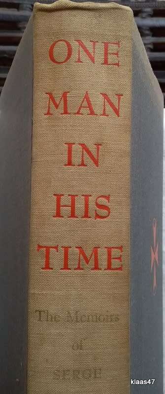 Serge Obolensky). One Man in His Time: The Memoirs of Serge Obolensky. In Russian