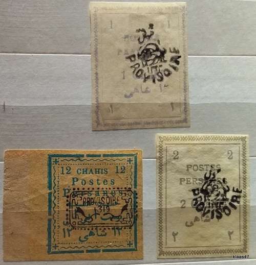 Iran - 1906  - Poste Persanes - Overprint: Provisoire - 3 Unused Hinged Imperforate stamps