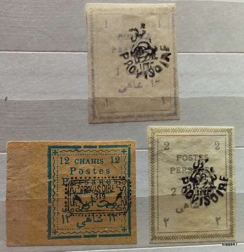 Iran - 1906  - Poste Persanes - Overprint: Provisoire - 3 Unused Hinged Imperforate stamps