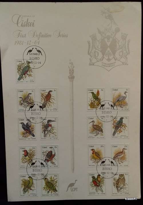 Ciskei - 1981 - Birds (First Def Series) - First Day Card