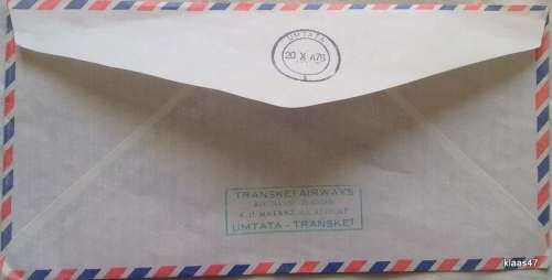 Transkei Airways - First Official Flight Cover - October 20, 1976