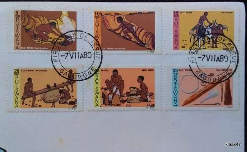 Botswana - 1980 - Early Mining - FDC