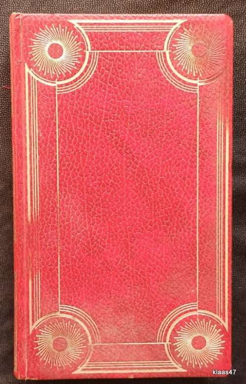 No Highway - Nevil Shute - Hardcover (Complete Work)