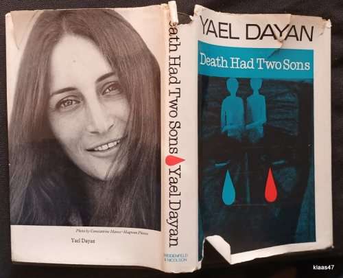 Death Had Two Sons - Yael Dayan - Hardcover 1967 (Damaged Dustcover)