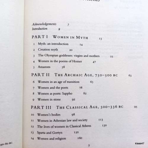 Women in Ancient Greece - Sue Blundell - Hardcover