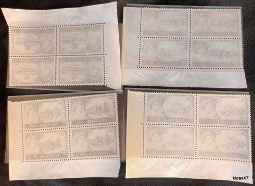 GB - 1955/68 - Castle High Values - Elizabeth II -  Set of 4 Blocks of 4 Mint stamps (No W/mark)
