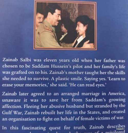 Hidden in Plain Sight: Growing Up In the Shadow of Saddam - Zainab Salbi and Laurie Becklund - P/b