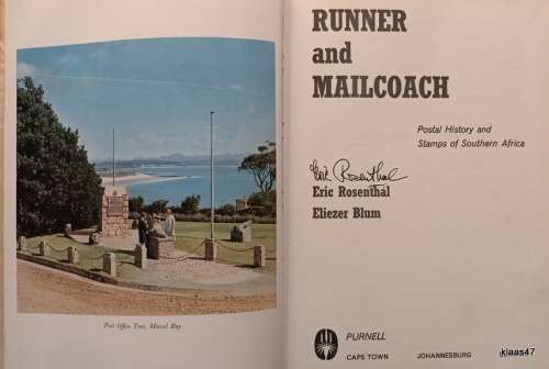 Runner and Mailcoach - Eric Rosenthal and Eliezer Blum - Hardcover - **Signed by Eric Rosenthal**