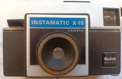 Kodak - Instamatic X-15 Camera - **For Display or Prop**
