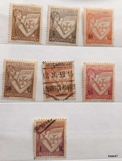 Portuguese Mozambique - 1933-38 - Lusiad issue - 5 Unused and 2 Used (all Hinged) stamps