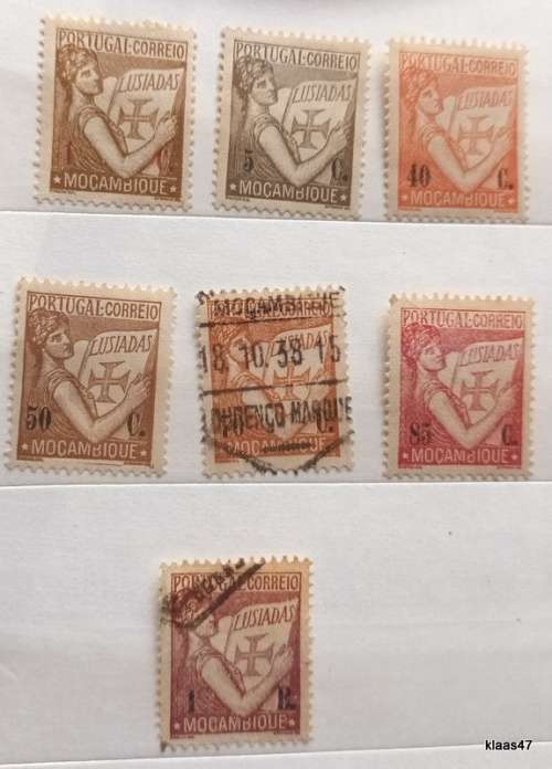 Portuguese Mozambique - 1933-38 - Lusiad issue - 5 Unused and 2 Used (all Hinged) stamps