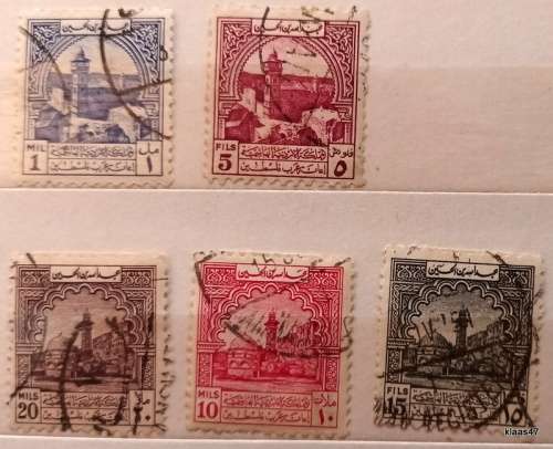 Jordan - 1947 - Buildings - 5 Used Hinged stamps