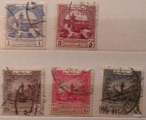Jordan - 1947 - Buildings - 5 Used Hinged stamps