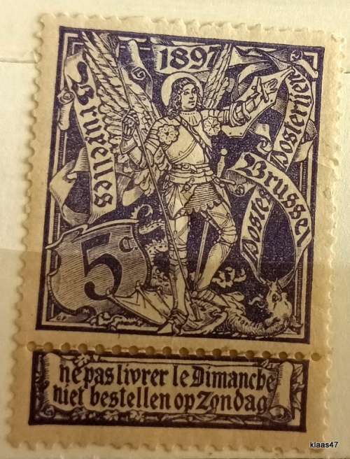 Belgium - 1897 - Brussels Exposition - 1 Unused Hinged stamp (with tag)