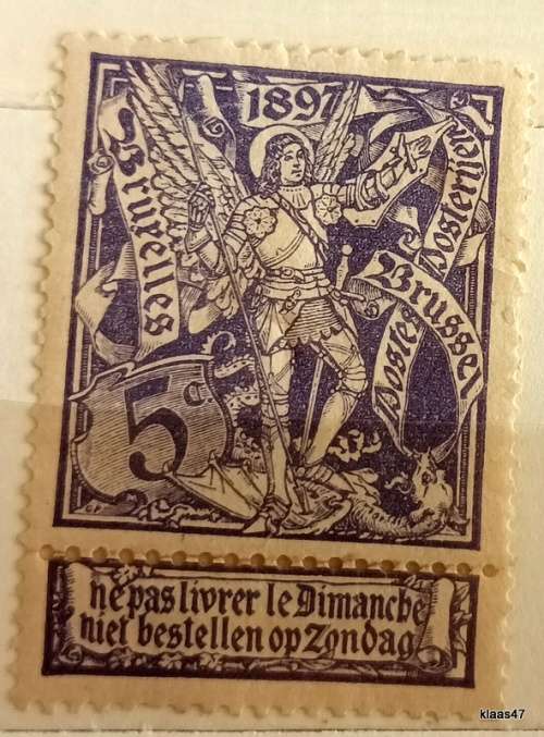 Belgium - 1897 - Brussels Exposition - 1 Unused Hinged stamp (with tag)