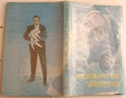 Anderkant die Verste Ster - Dricky Beukes - Hardeband