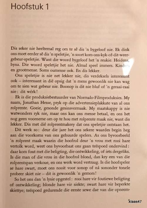 Eiland van Liefde en Dood - Bennie Fritz - Hardeband