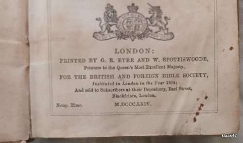 Pocket New Testament - M.DCCC.LXIV. 1865 (Inscription dated 1866)
