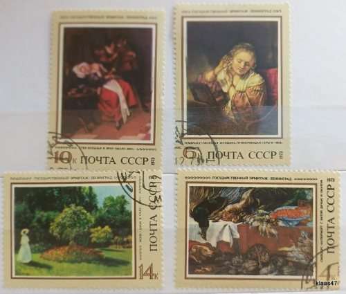 Russia (Soviet Union) - 1973 - Art Gallery Museums Paintings - 4 Cancelled Hinged stamps