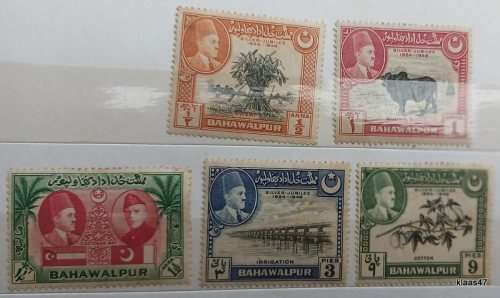 Bahawalpur - 1949 - Silver jubilee - Set of 4 and 1948 - 1st Anniv of Union with Pakistan - 1 Stamp