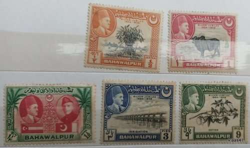 Bahawalpur - 1949 - Silver jubilee - Set of 4 and 1948 - 1st Anniv of Union with Pakistan - 1 Stamp