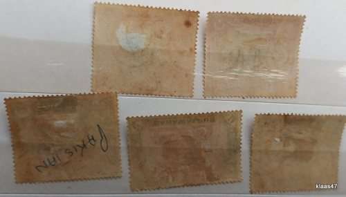 Bahawalpur - 1949 - Silver jubilee - Set of 4 and 1948 - 1st Anniv of Union with Pakistan - 1 Stamp