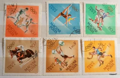 Hungary - 1964 - Tokyo Olympics - 6 Cancelled Hinged stamps