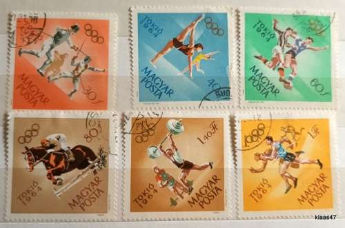 Hungary - 1964 - Tokyo Olympics - 6 Cancelled Hinged stamps