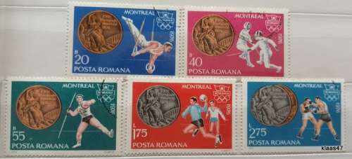 Romania - 1976 - Montreal Olympic Winners - 5 Cancelled Hinged stamps