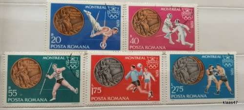 Romania - 1976 - Montreal Olympic Winners - 5 Cancelled Hinged stamps