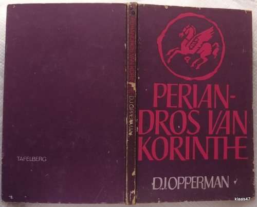 Periandros van Korinthe - DJ Opperman - Hardeband