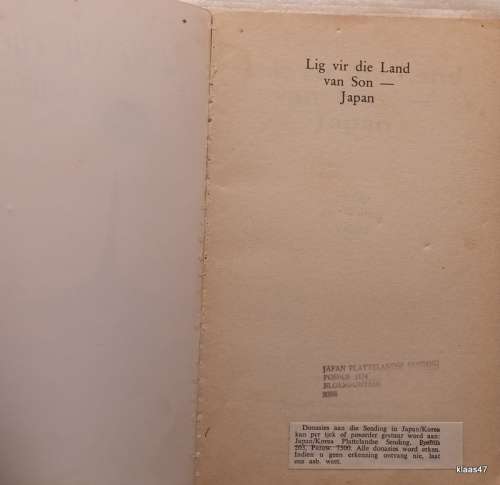 Lig vir die Land van Son - Japan - Philip en Wilma Visser - Sagteband