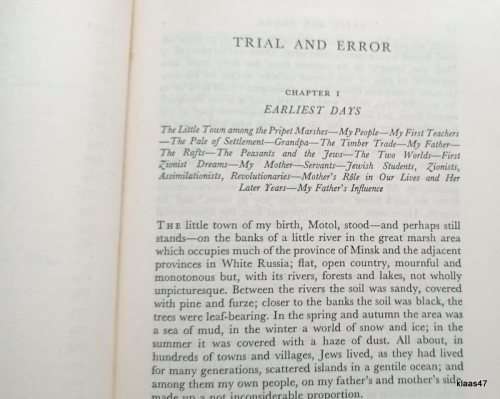 Trail and Error - Chaim Weizmann: First President of Israel - Hardcover 1949