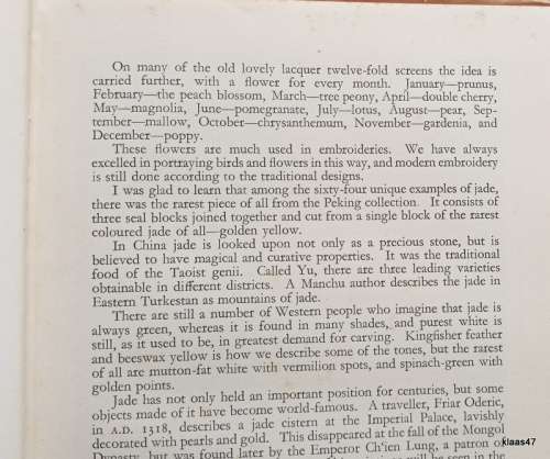 Chinese Art - Fry/Rackham/Binyon/Kendrick/Siren/Winkworth - Hardcover 1952 5th Impression