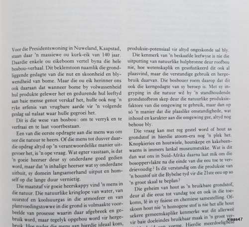 Ons Groen Erfenis - WFE Immelman/CL Wicht/DP Ackerman - Hardeband (Die Boomboek van Suid-Afrika)