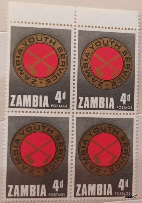Zambia - 1967 - National development - Block of 4 4d Unused stamps