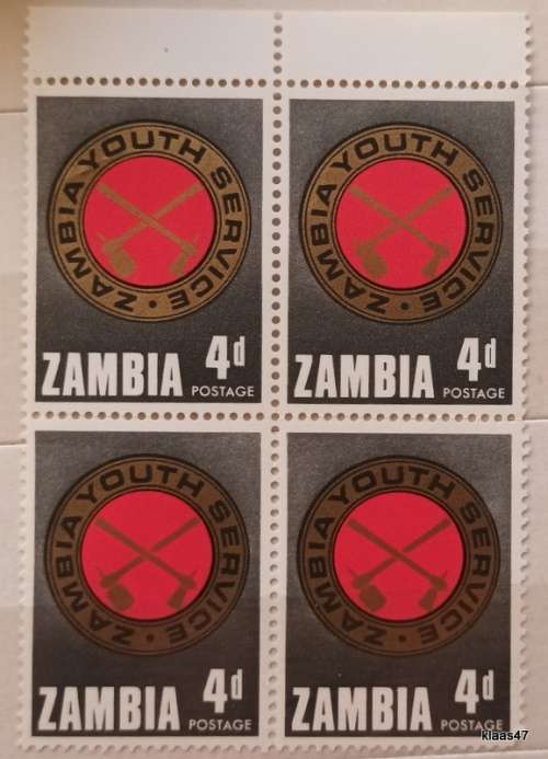 Zambia - 1967 - National development - Block of 4 4d Unused stamps