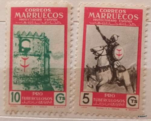 Spanish Morocco - 1950 - Anti-Tuberculosis Fund - 2 Unused stamps with numbers on reverse
