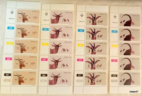 South West Africa - 1980 - Nature Conservation and Tourism - Set of 4 Control Strips (Mint)