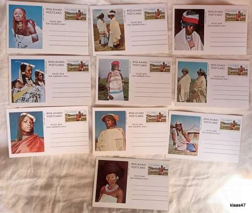 Transkei - 1976 - Independence - Postal Stationary - 7cent Set of 10 Post Card Gift Set (In Folder)