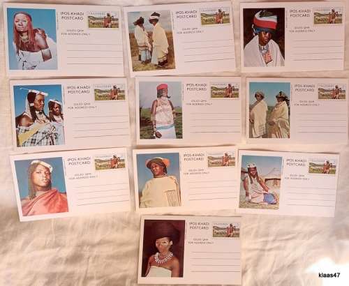 Transkei - 1976 - Independence - Postal Stationary - 7cent Set of 10 Post Card Gift Set (In Folder)