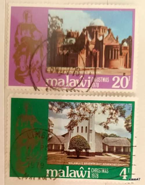 Malawi - 1978 Christmas - Churches - 2 Used stamps