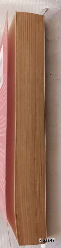 Expecting Adam - Martha Beck - Paperback