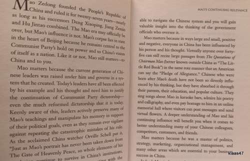 The Little Red Book of China Business - Sheila Melvin - Paperback