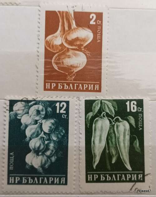 Bulgaria - 1958 - Vegetables - 3 Unused Hinged stamps