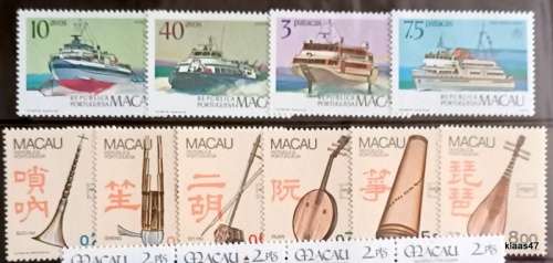 Macau - Full Year 1986  -  Presentation Pack with 17 Mint stamps in Folder