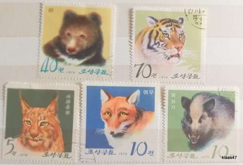 Korea - 1974 - Zoo Animals - 5 Cancelled Hinged stamps