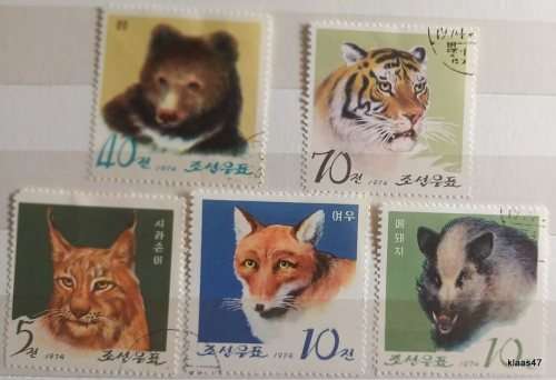 Korea - 1974 - Zoo Animals - 5 Cancelled Hinged stamps