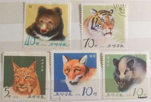 Korea - 1974 - Zoo Animals - 5 Cancelled Hinged stamps